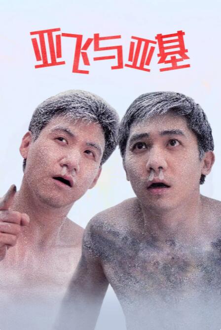 国产一线视频在线观看高清