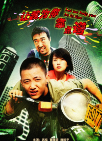 国产一线视频在线观看高清