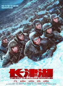国产一线视频在线观看高清